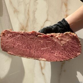 Пастрами из говядины